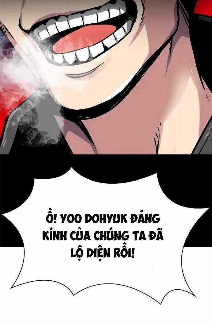 Unbreakable - Chương 1 - Trang 78