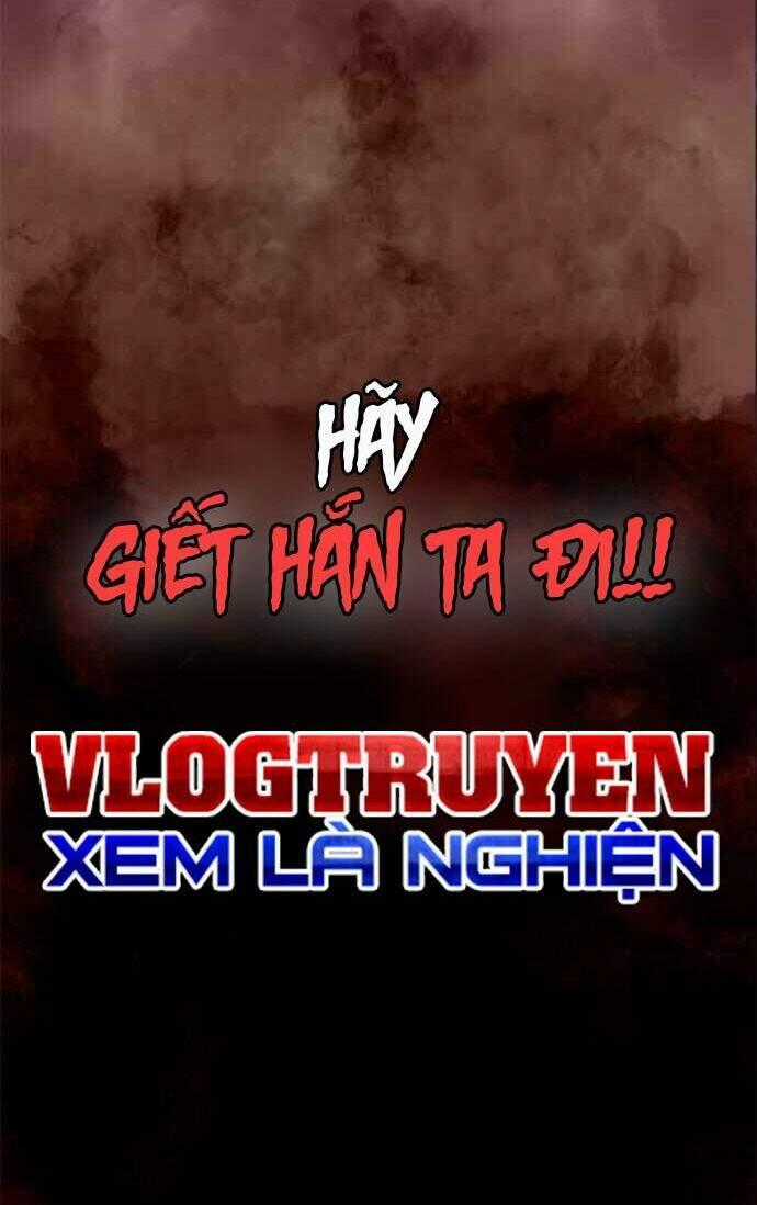 Unbreakable - Chương 1 - Trang 83