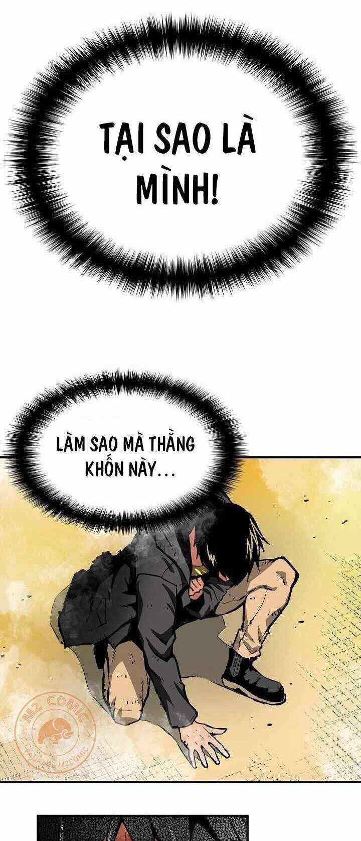 Unbreakable - Chương 10 - Trang 13