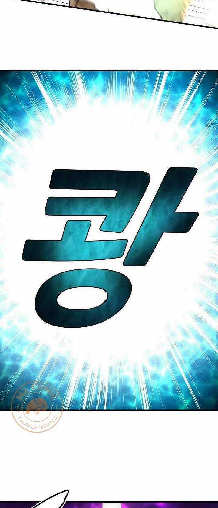 Unbreakable - Chương 10 - Trang 15