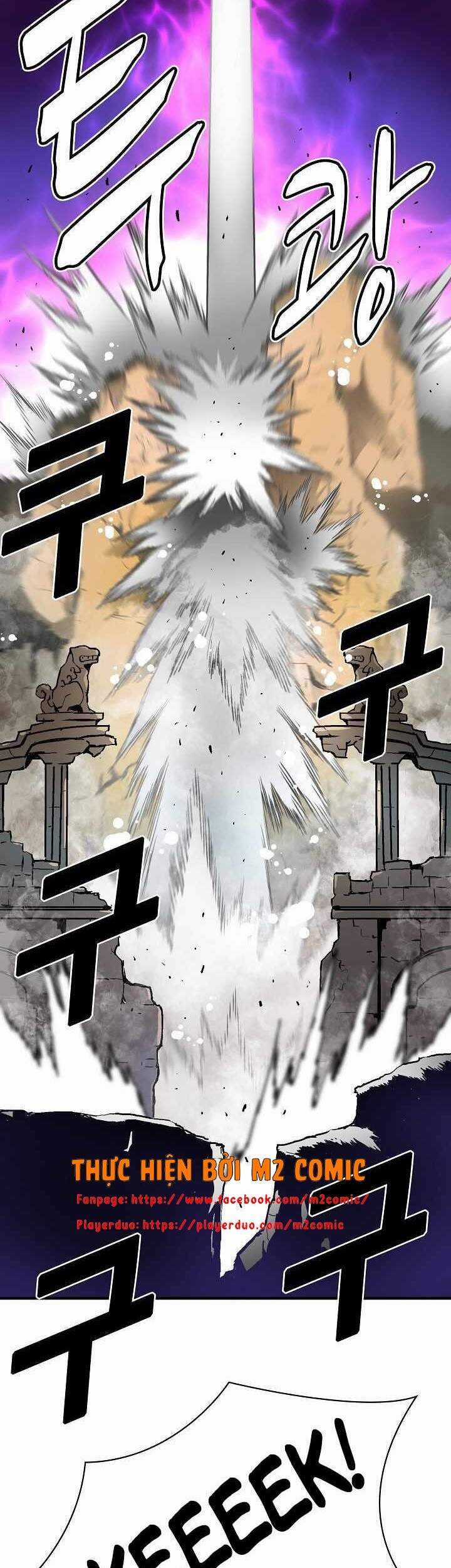 Unbreakable - Chương 10 - Trang 16