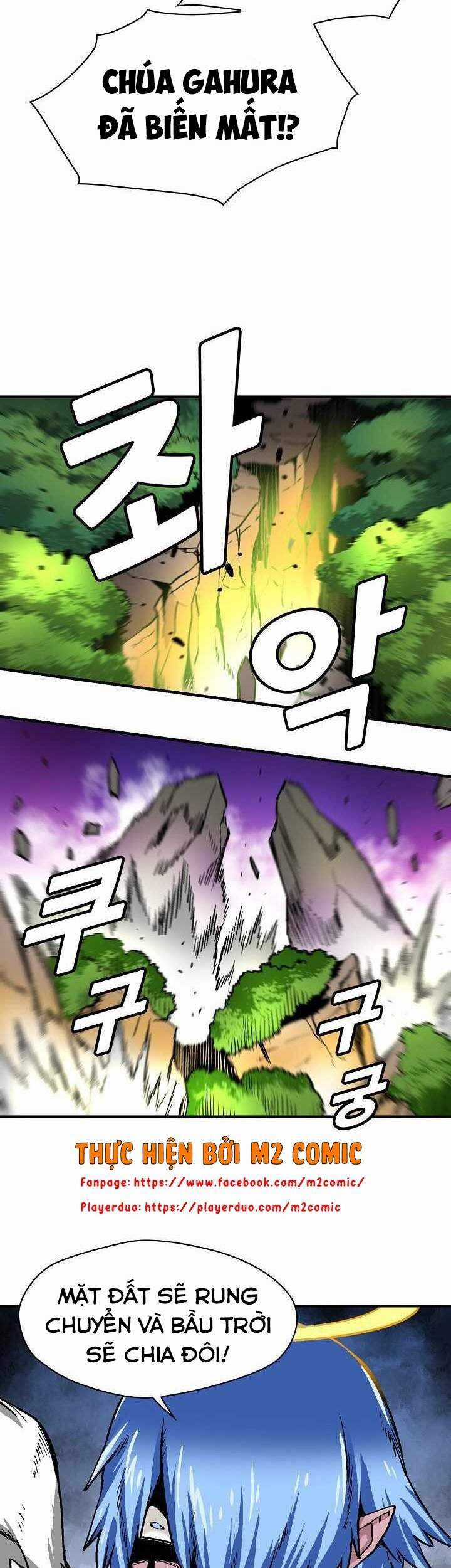 Unbreakable - Chương 10 - Trang 18