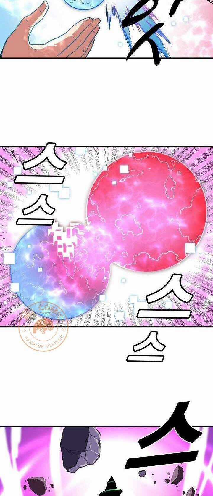 Unbreakable - Chương 10 - Trang 23