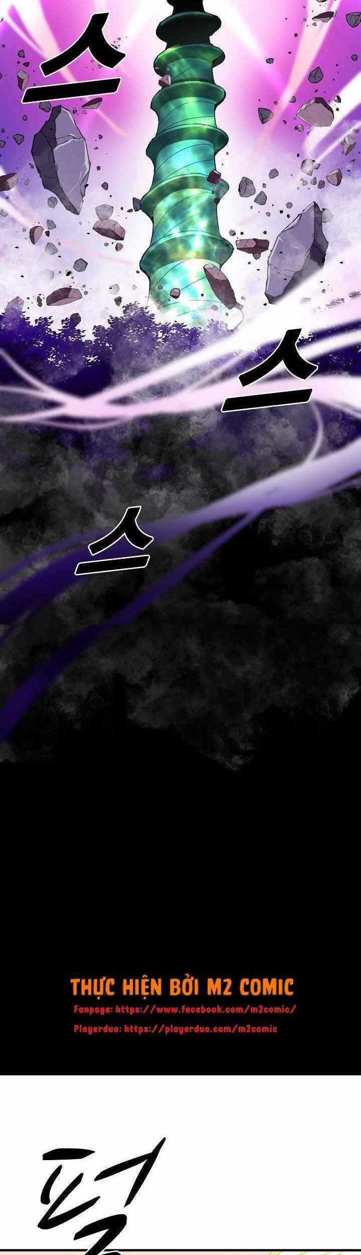 Unbreakable - Chương 10 - Trang 24