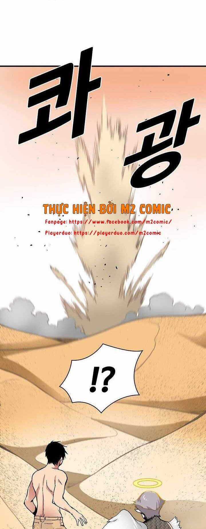 Unbreakable - Chương 10 - Trang 47