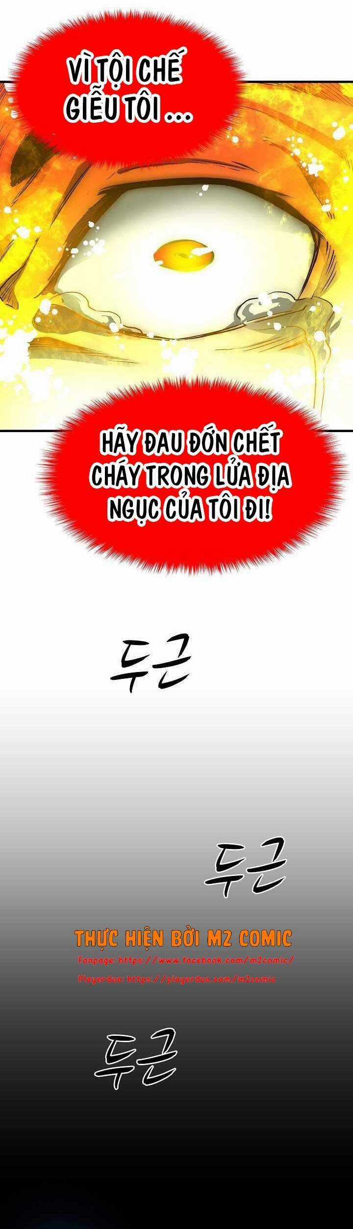 Unbreakable - Chương 10 - Trang 6