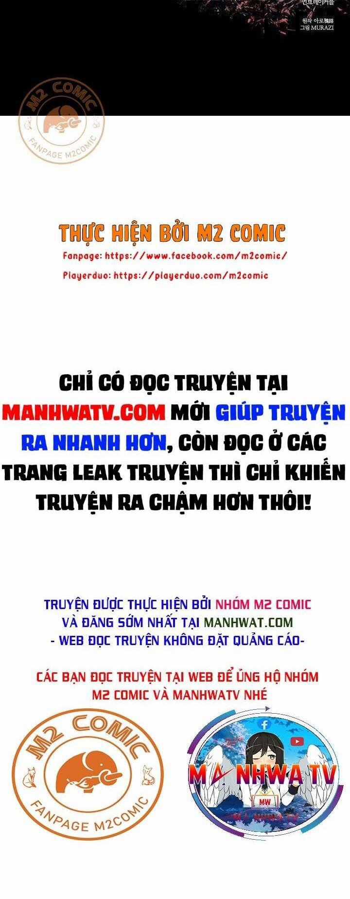 Unbreakable - Chương 10 - Trang 51