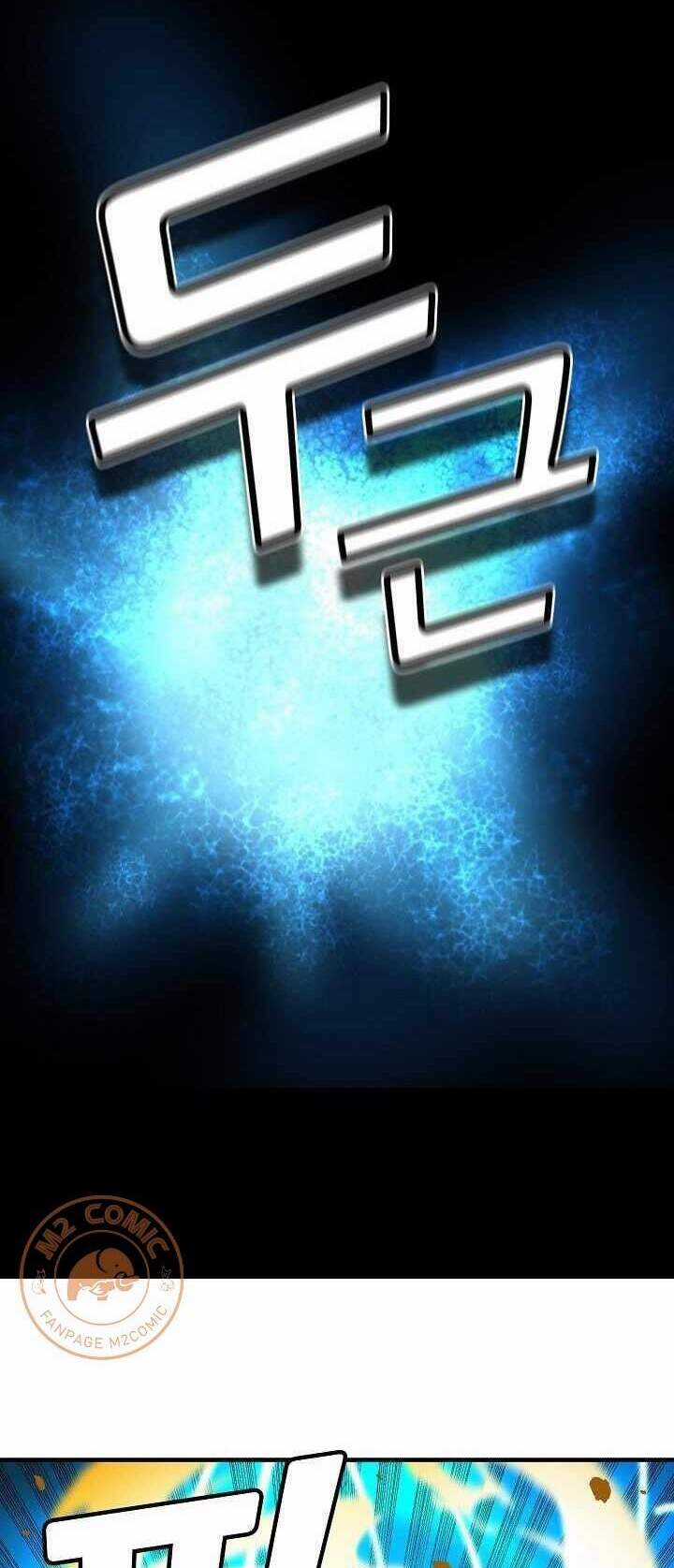 Unbreakable - Chương 10 - Trang 7