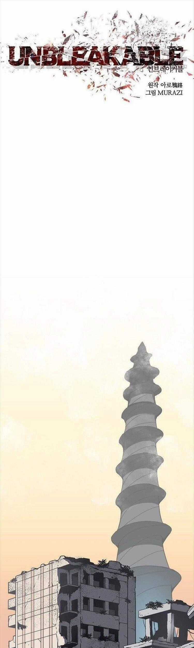 Unbreakable - Chương 11 - Trang 2