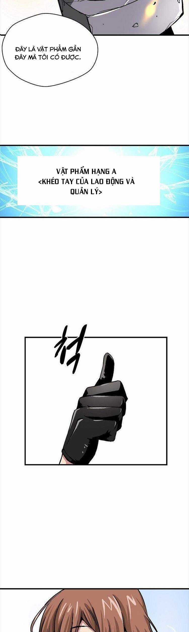 Unbreakable - Chương 11 - Trang 14