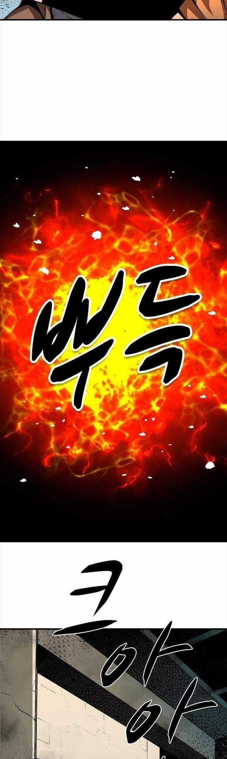 Unbreakable - Chương 11 - Trang 24