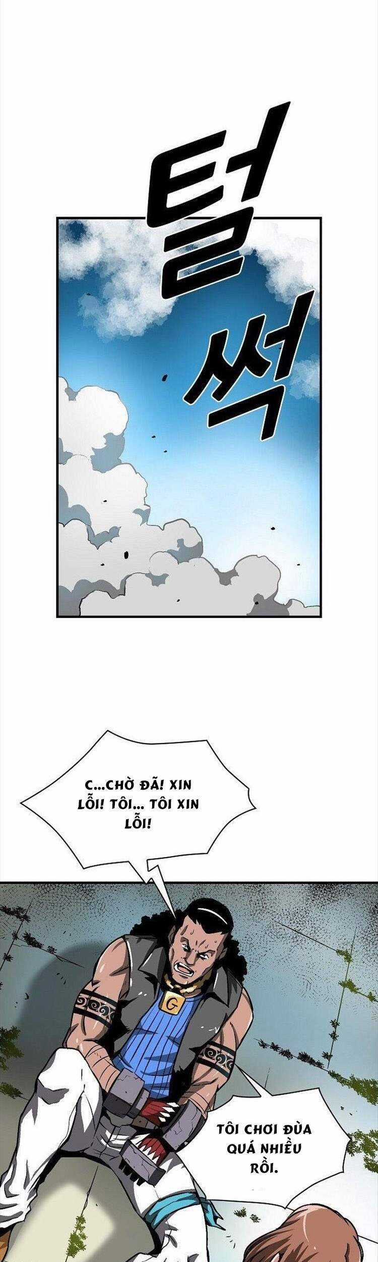 Unbreakable - Chương 11 - Trang 28