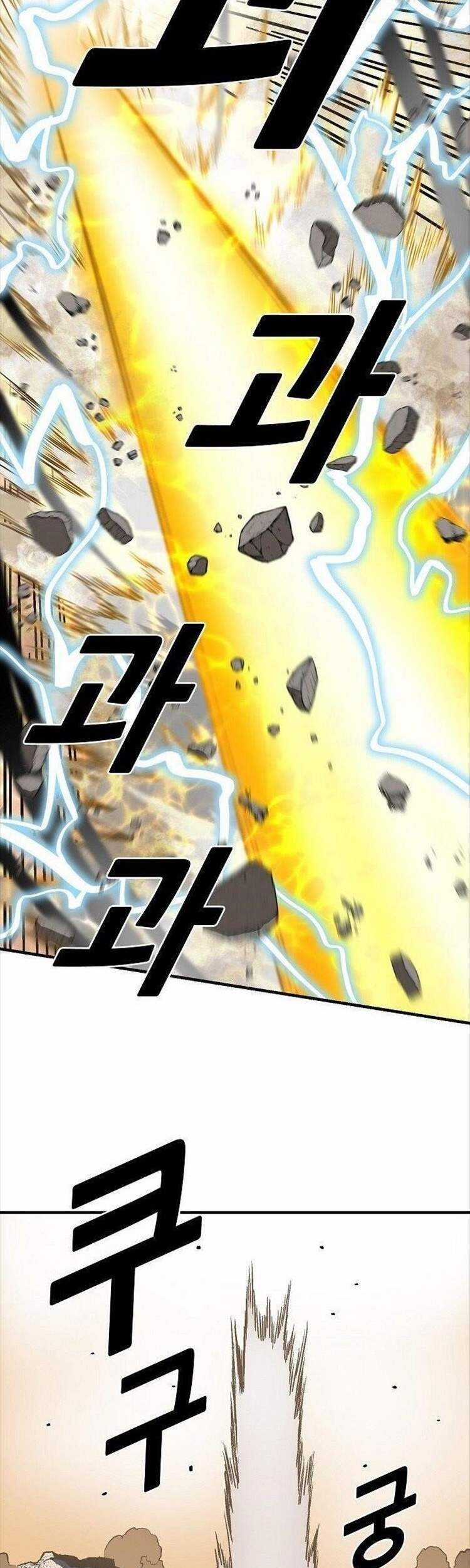 Unbreakable - Chương 11 - Trang 48