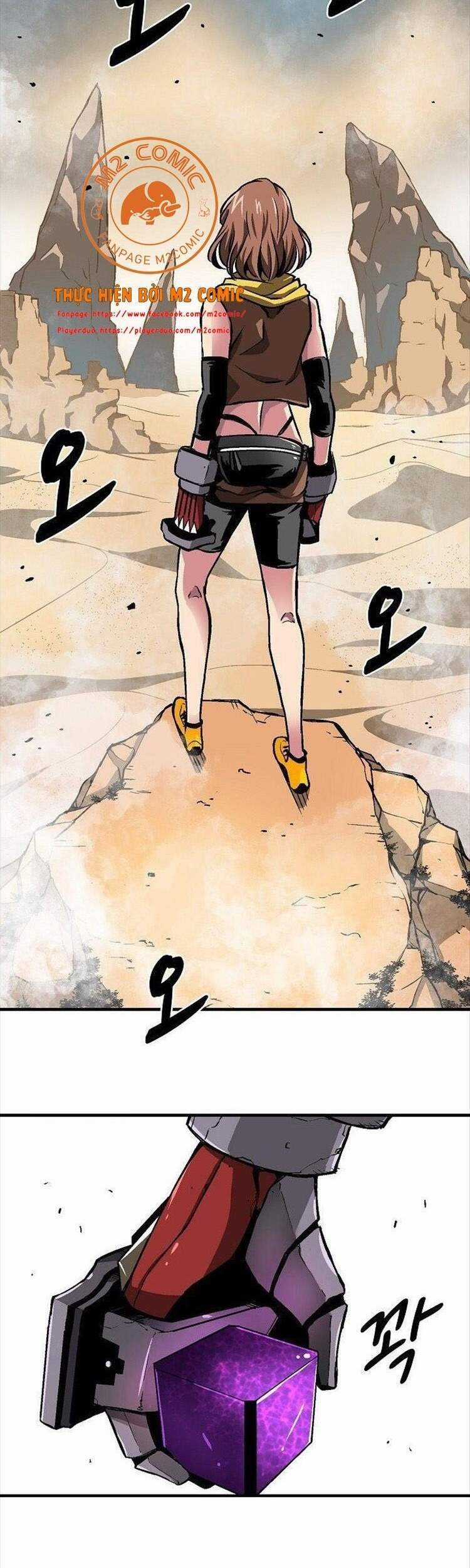 Unbreakable - Chương 11 - Trang 52