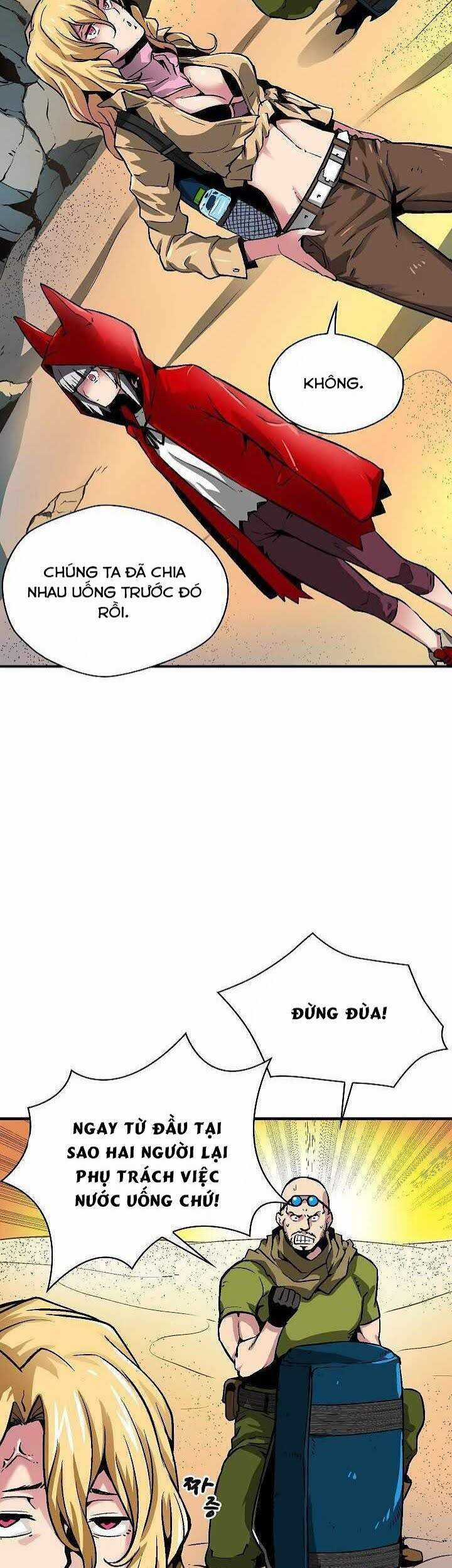 Unbreakable - Chương 12 - Trang 12