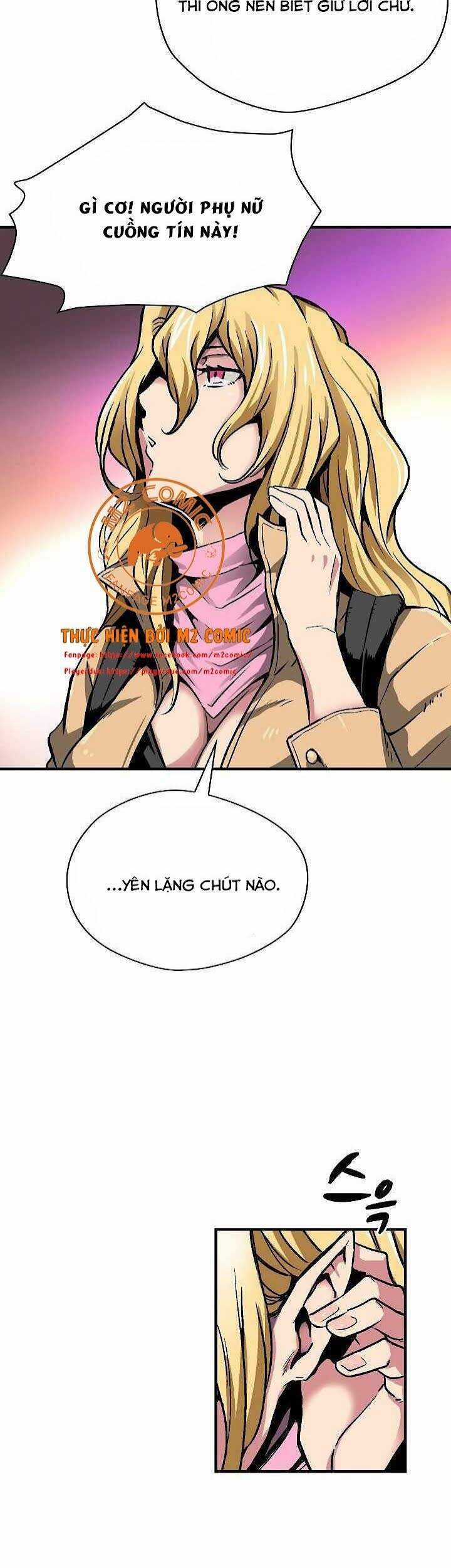 Unbreakable - Chương 12 - Trang 16