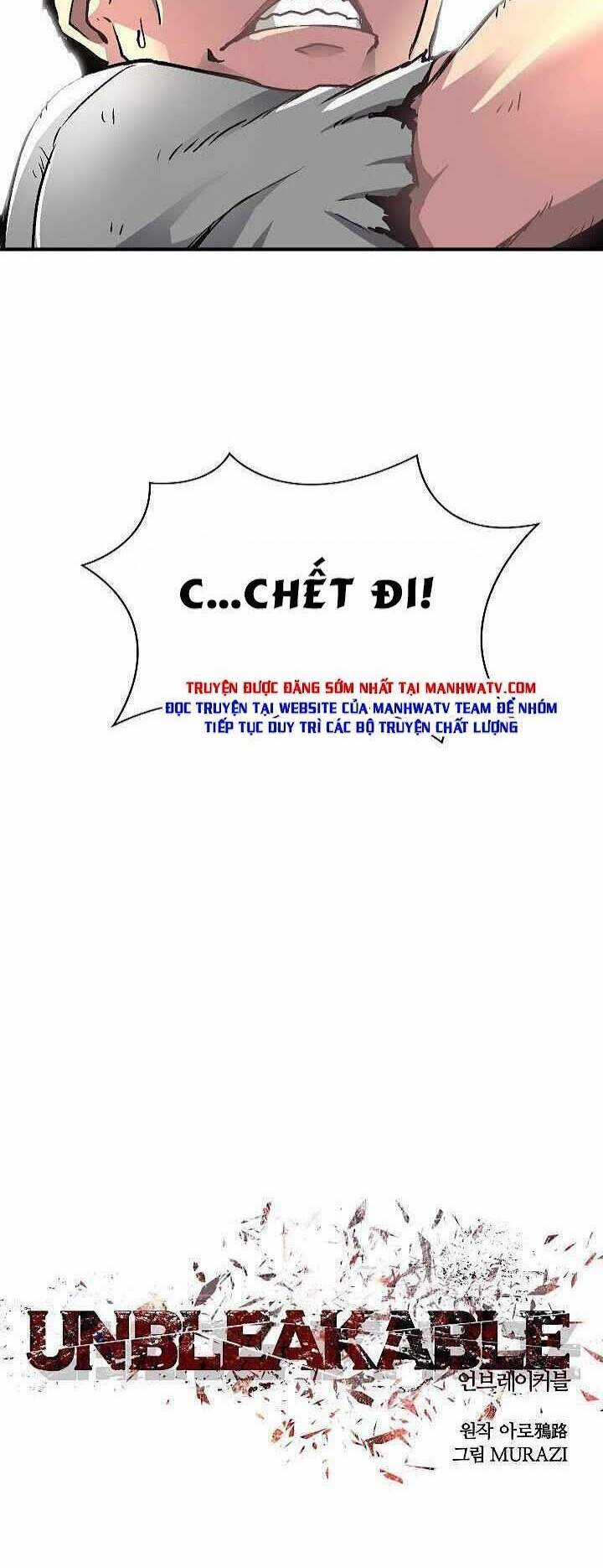 Unbreakable - Chương 12 - Trang 3