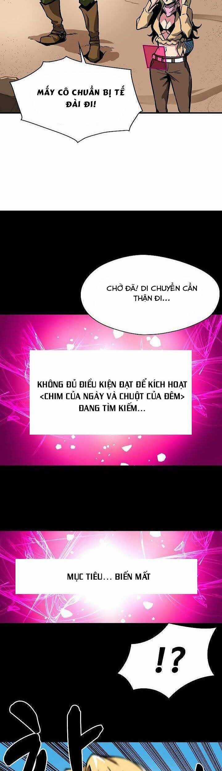 Unbreakable - Chương 12 - Trang 24