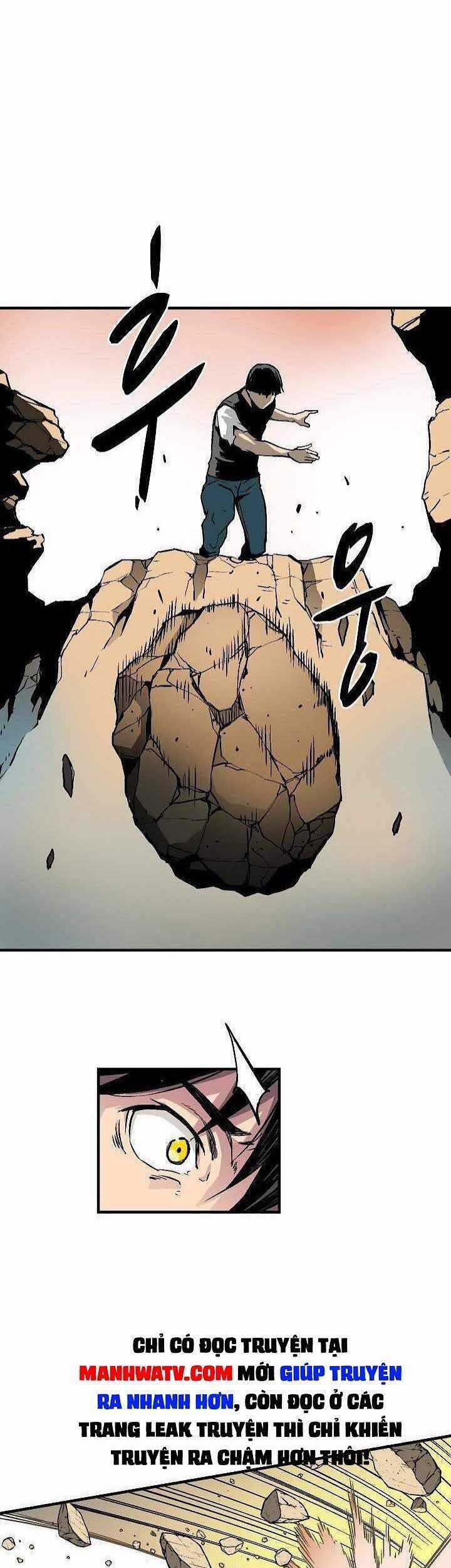 Unbreakable - Chương 12 - Trang 4