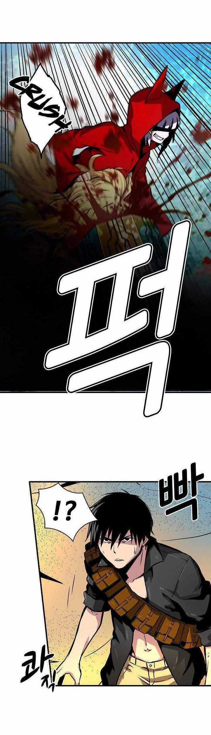 Unbreakable - Chương 12 - Trang 40