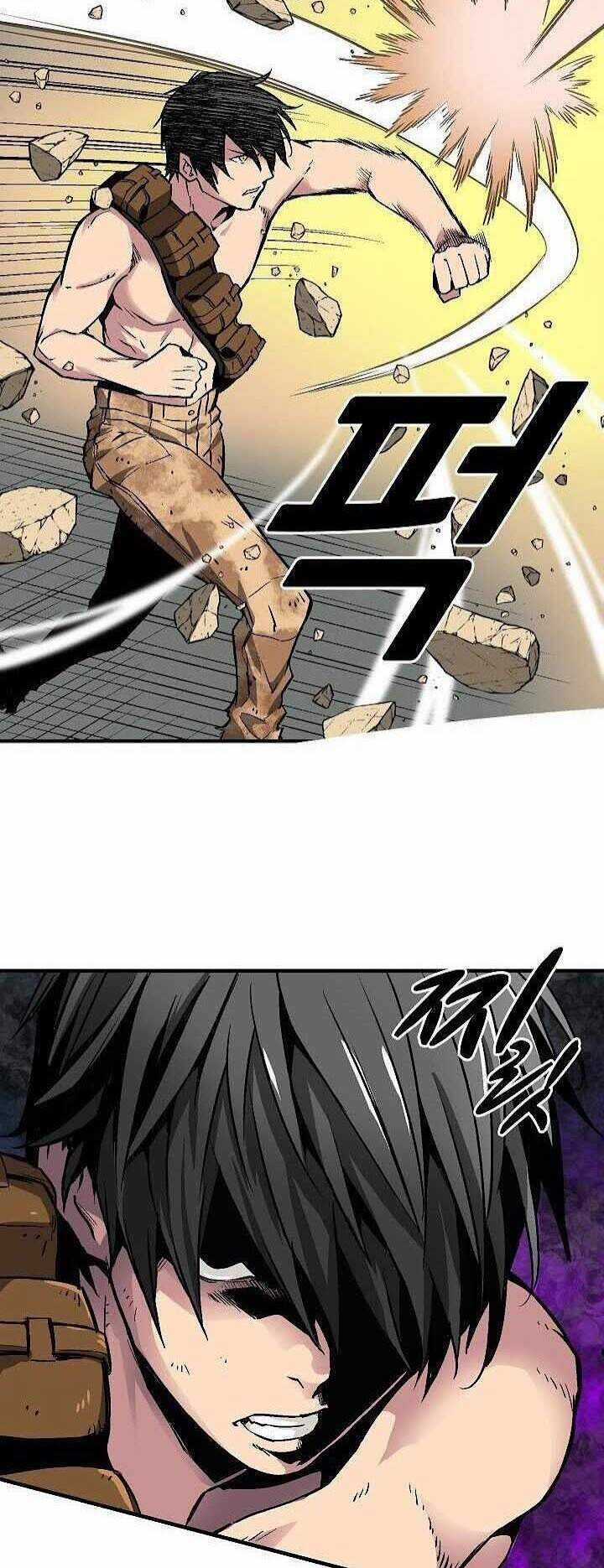 Unbreakable - Chương 12 - Trang 5