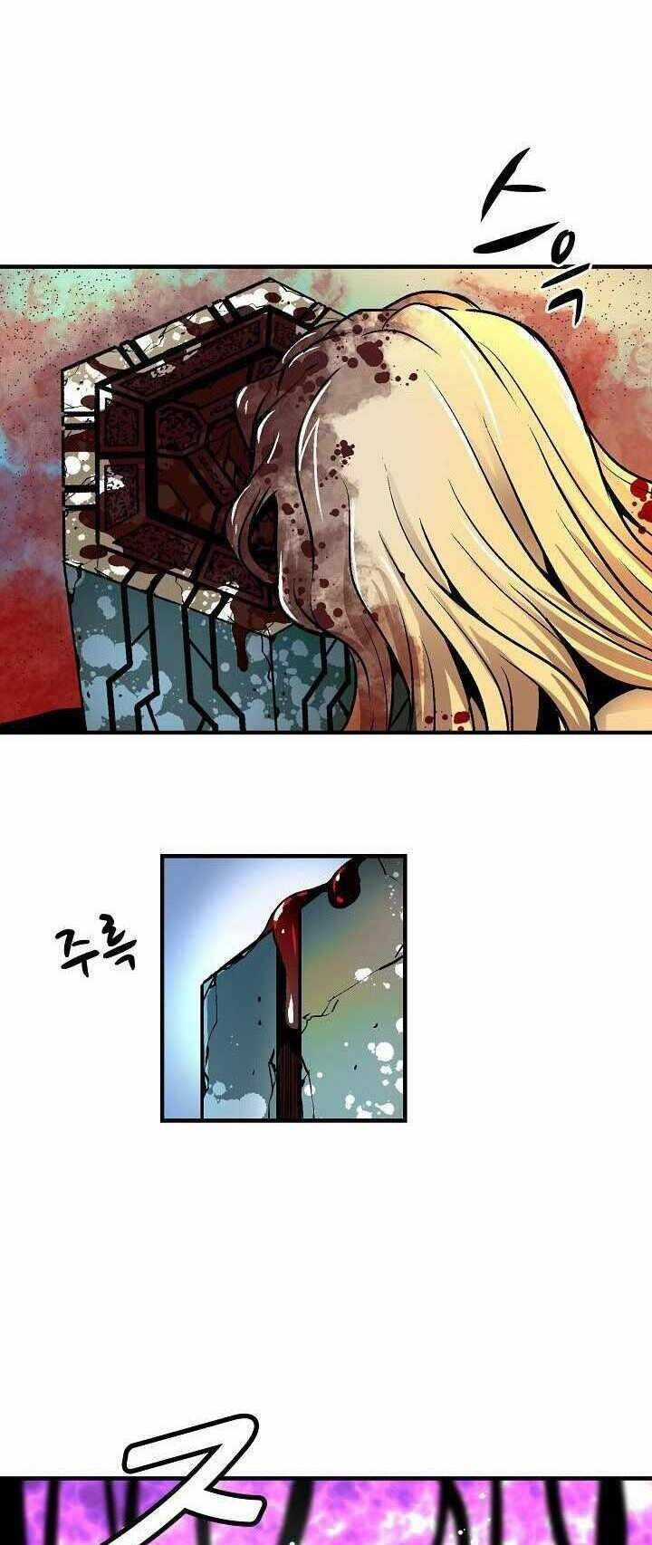 Unbreakable - Chương 12 - Trang 41