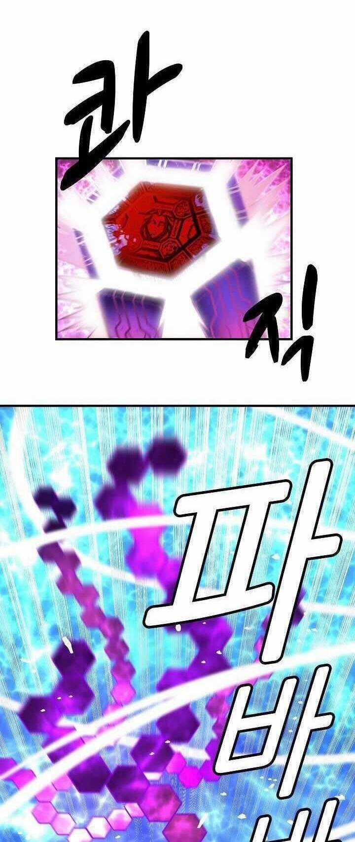 Unbreakable - Chương 12 - Trang 43