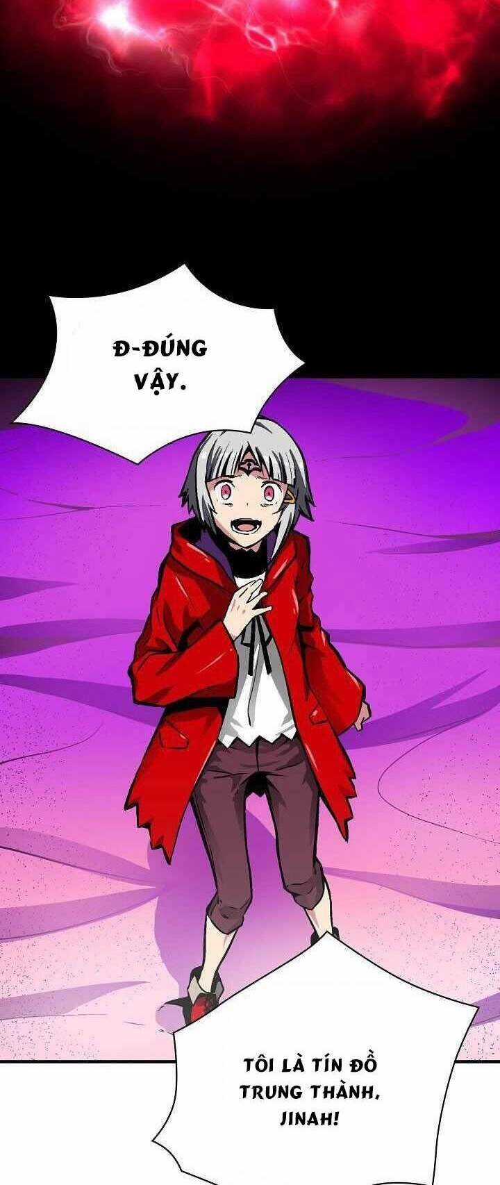 Unbreakable - Chương 12 - Trang 47