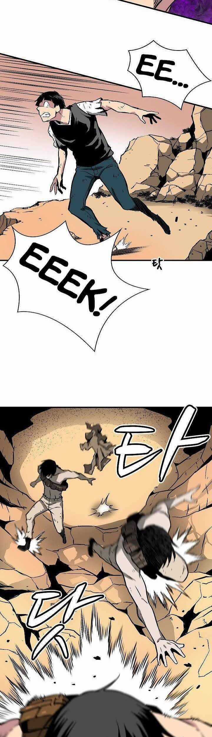 Unbreakable - Chương 12 - Trang 6