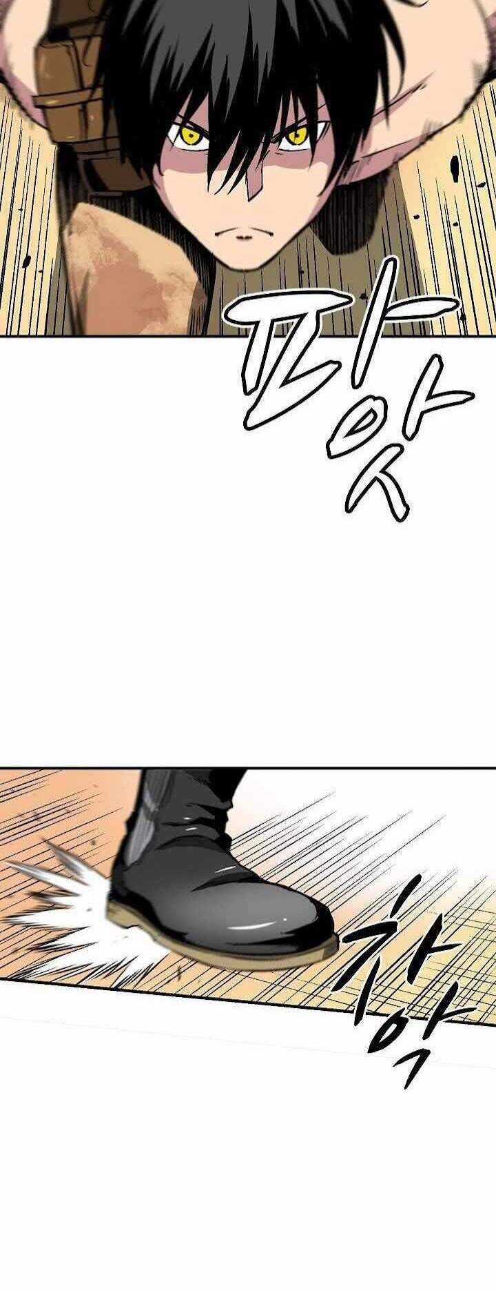 Unbreakable - Chương 12 - Trang 7