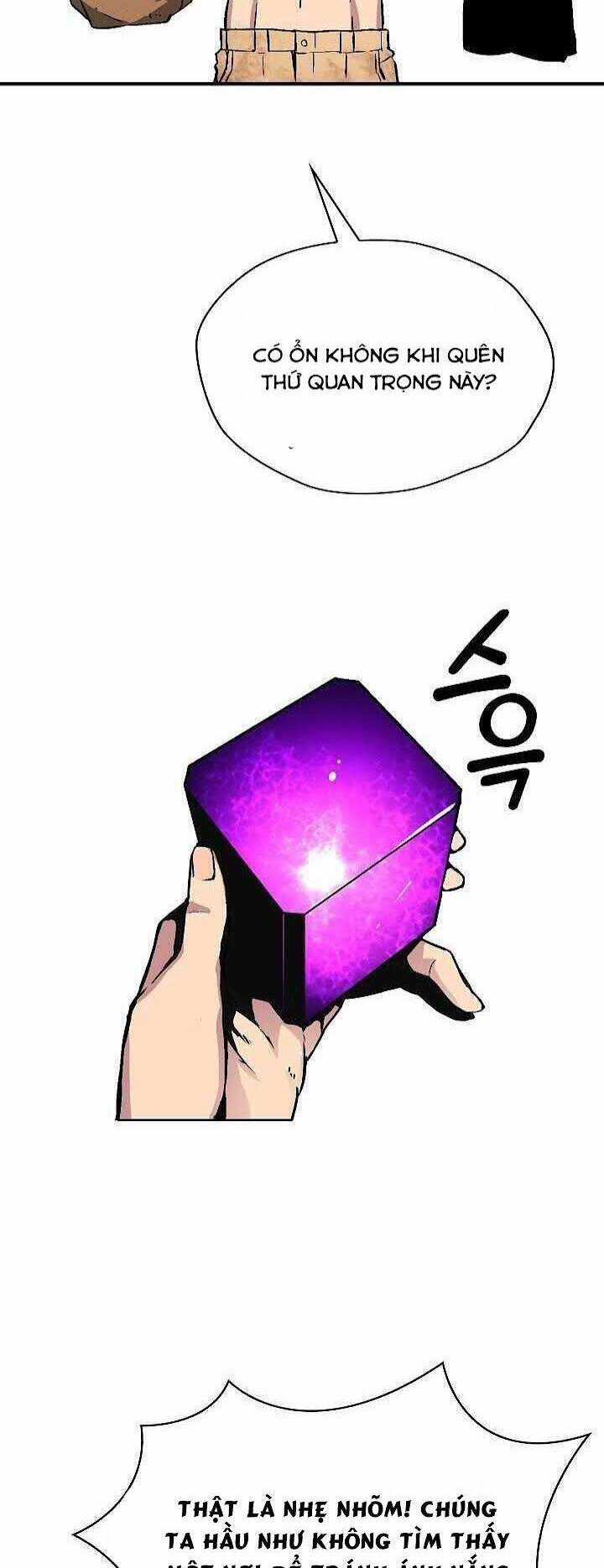 Unbreakable - Chương 12 - Trang 9