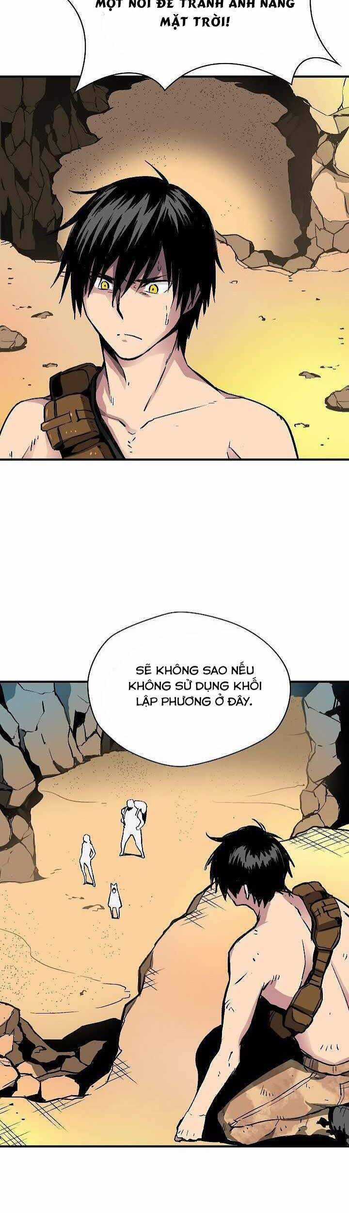 Unbreakable - Chương 12 - Trang 10