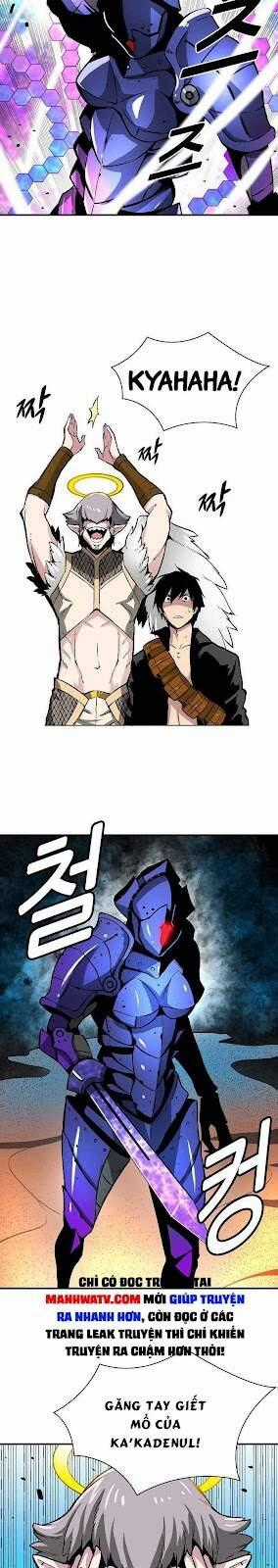 Unbreakable - Chương 13 - Trang 2