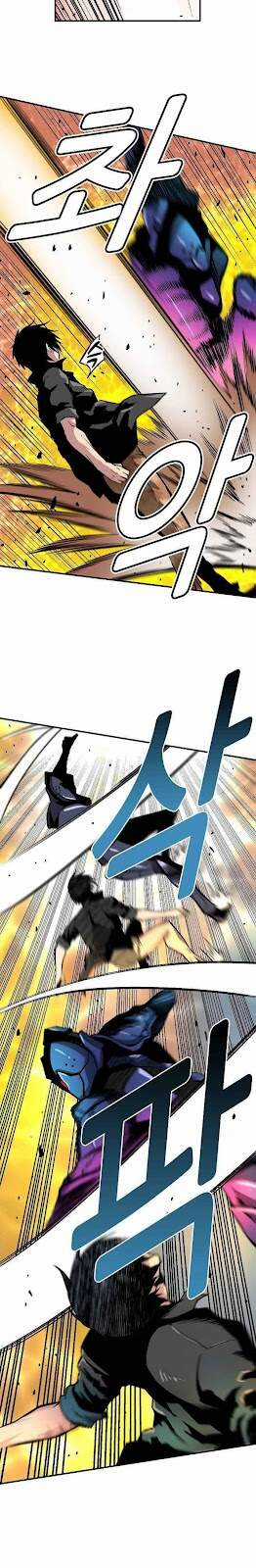 Unbreakable - Chương 13 - Trang 11