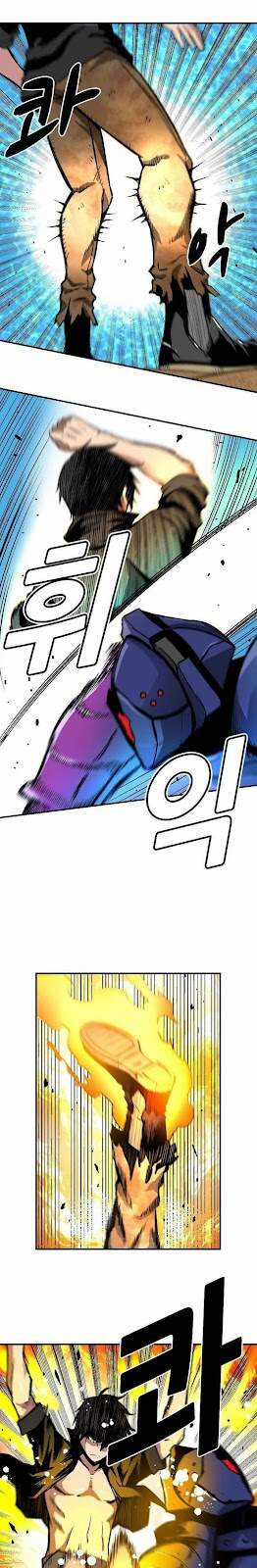 Unbreakable - Chương 13 - Trang 12