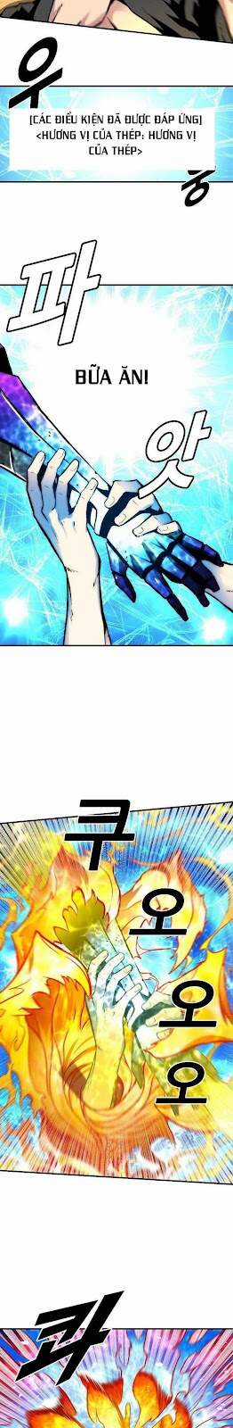 Unbreakable - Chương 13 - Trang 17