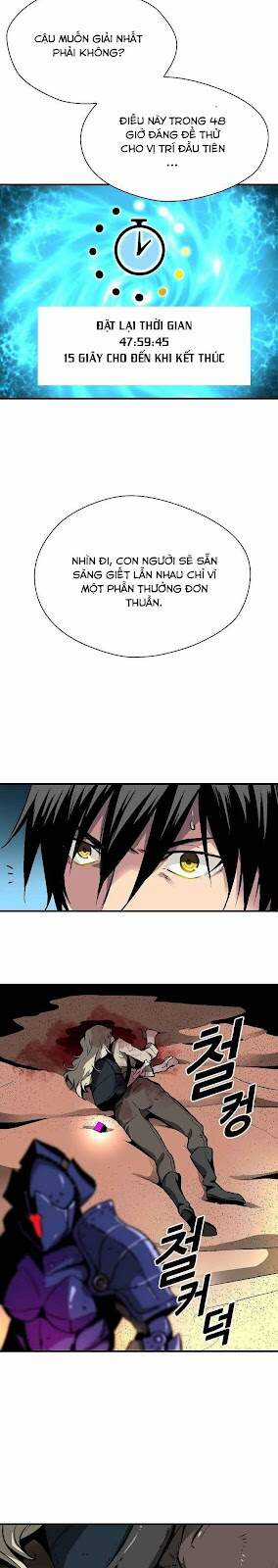 Unbreakable - Chương 13 - Trang 4