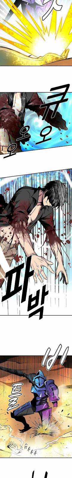 Unbreakable - Chương 14 - Trang 15