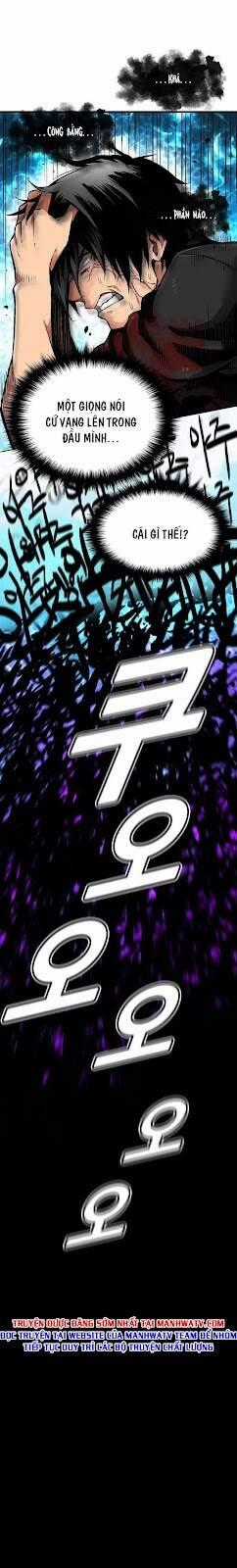 Unbreakable - Chương 14 - Trang 21