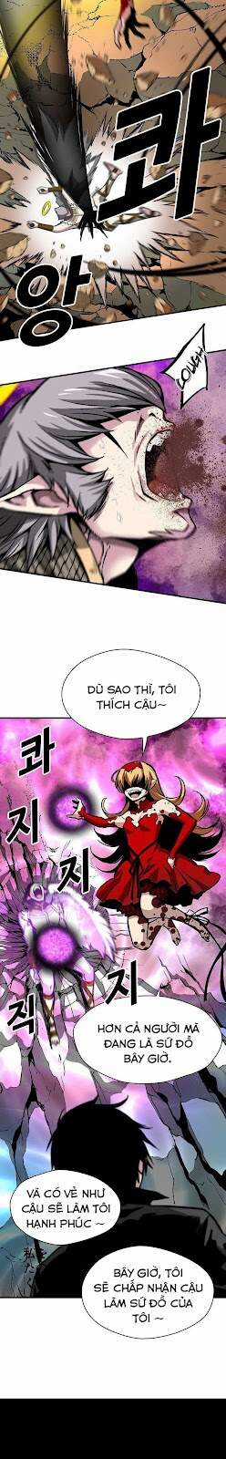 Unbreakable - Chương 15 - Trang 17