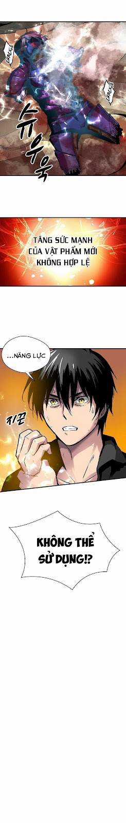 Unbreakable - Chương 15 - Trang 5