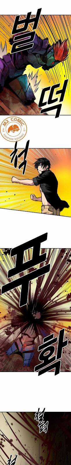 Unbreakable - Chương 15 - Trang 6