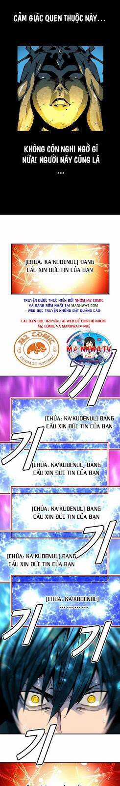 Unbreakable - Chương 15 - Trang 9