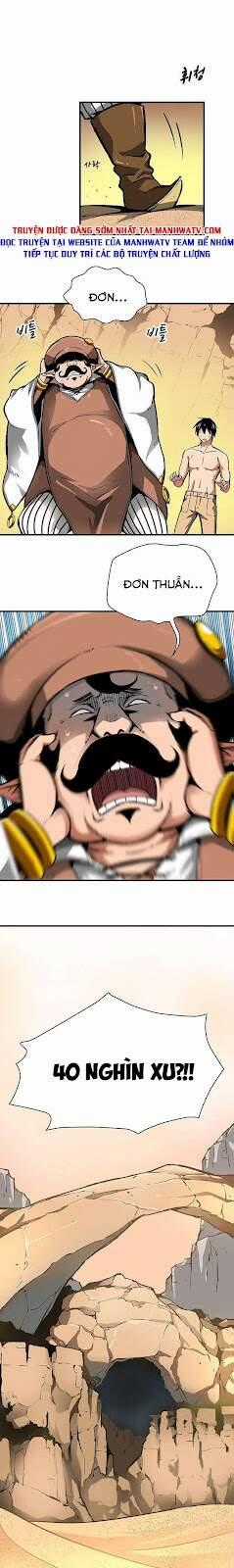 Unbreakable - Chương 17 - Trang 1