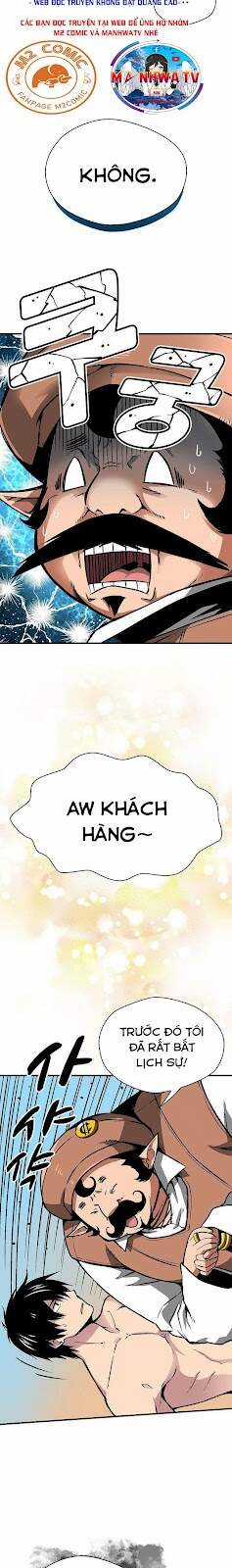 Unbreakable - Chương 17 - Trang 12