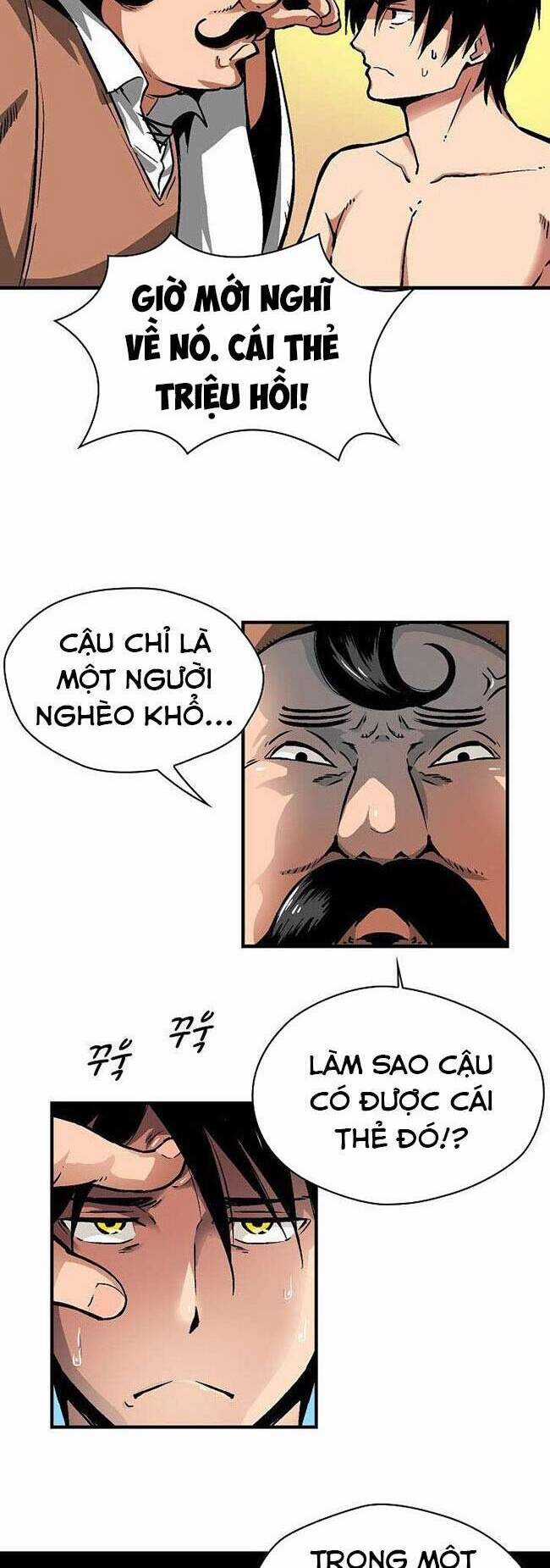 Unbreakable - Chương 17 - Trang 4