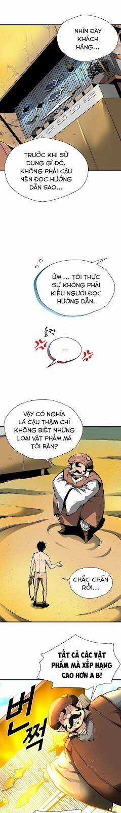 Unbreakable - Chương 17 - Trang 6