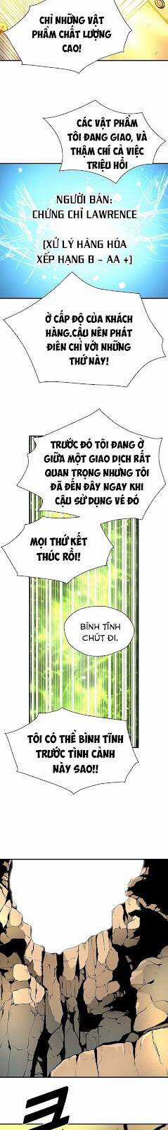 Unbreakable - Chương 17 - Trang 7