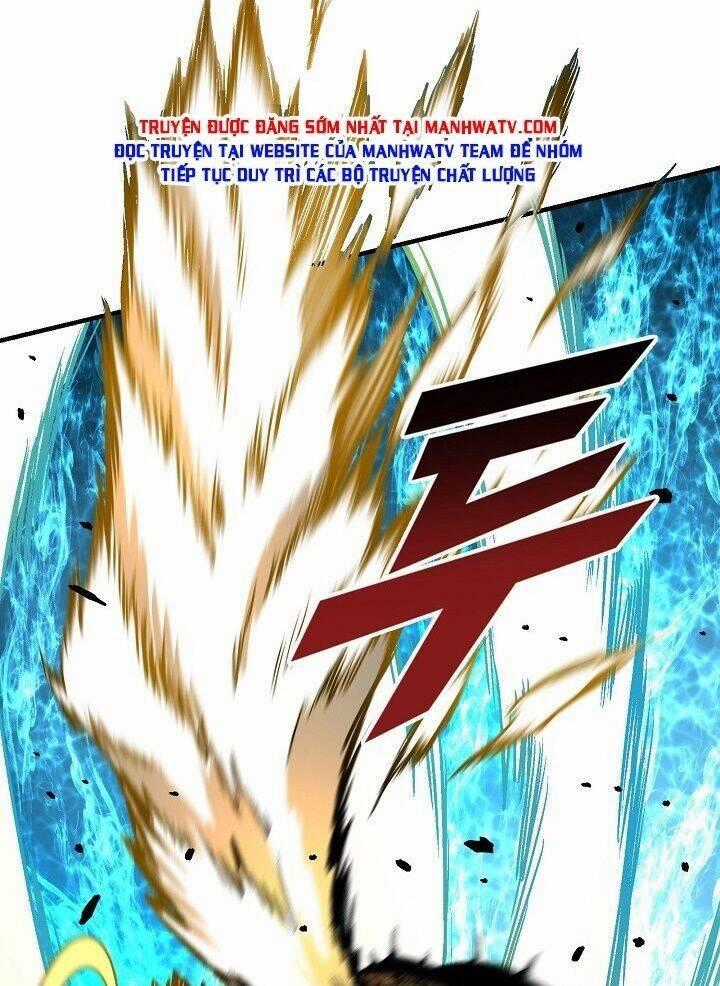 Unbreakable - Chương 18 - Trang 2