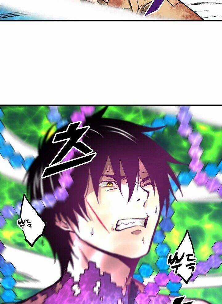 Unbreakable - Chương 18 - Trang 24